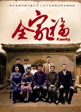 推特网黄恐龙乖乖小宝贝 – 推特日常视图合集 [62V 195P][206MB百度盘]